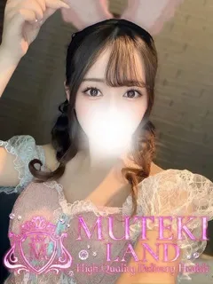 ♡めい♡/21歳 - (ムテキランド)