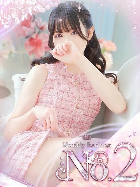 ♡みなみ♡