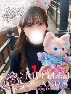 ♡みいな♡/21歳 - (ムテキランド)