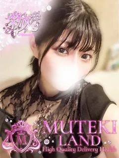 ♡なつ♡/23歳 - (ムテキランド)