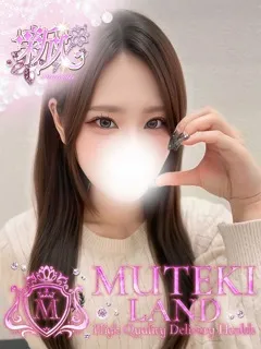 ♡ましろ♡/21歳 - (ムテキランド)