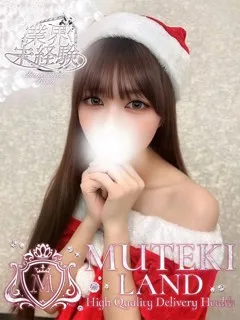 ♡姫愛【きあら】♡/23歳 - (ムテキランド)