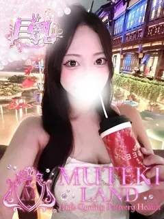 ♡ド変態クジラ♡の紹介写真