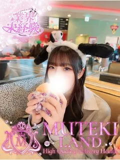 ♡初【うぶ】♡