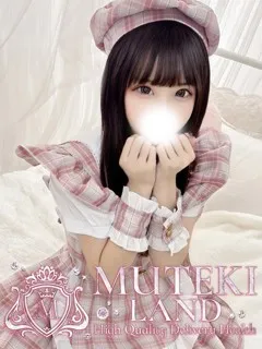 ♡愛鎖【あずさ】♡/19歳 - (ムテキランド)