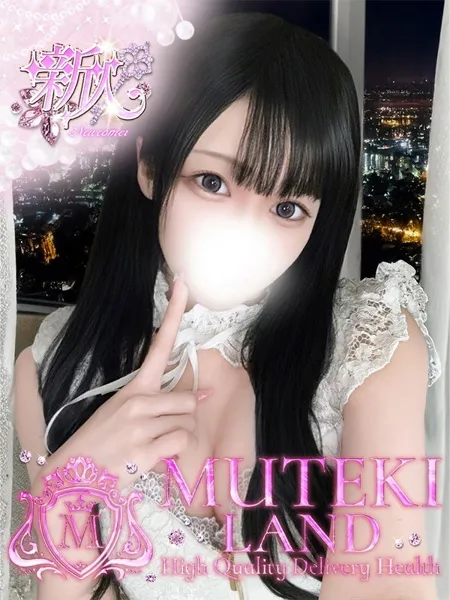 ♡まい♡