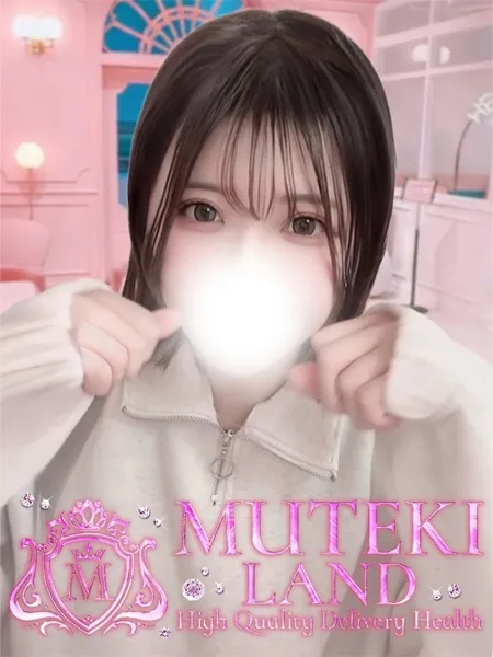 ♡りあ♡
