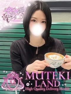 ♡ふわり♡/20歳 - (ムテキランド)