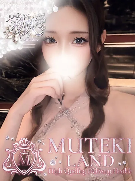 ♡あなたの恋人♡