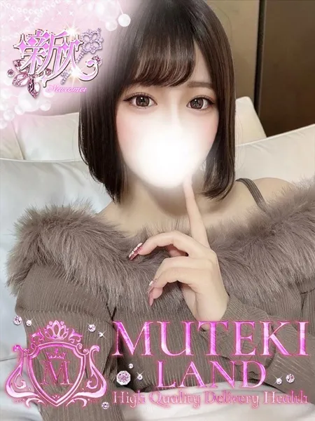 ♡ゆな♡