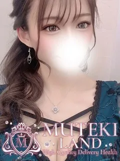 ♡虹恋【ニコ】♡/20歳 - (ムテキランド - 河内天美フェチデリヘル)