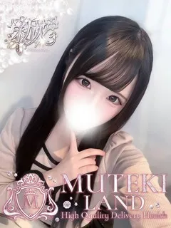 ♡あむ♡/20歳 - (ムテキランド)