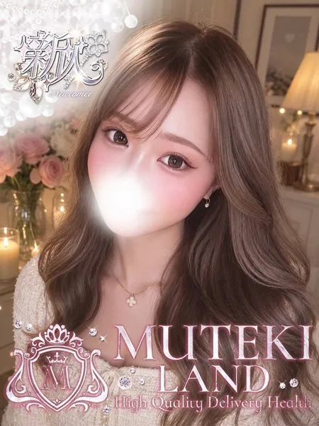 ♡アロエちゃん♡