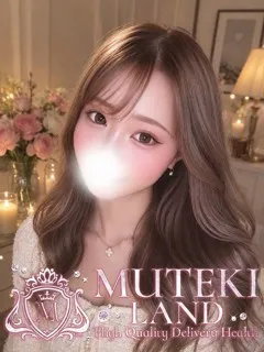 ♡アロエちゃん♡の紹介写真