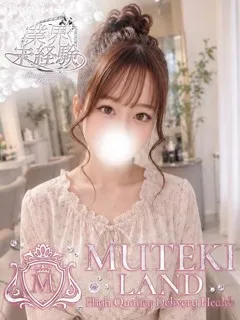 ♡美恋【みれん】♡の紹介写真
