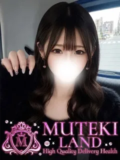 ♡海砂【ミサ】♡の紹介写真