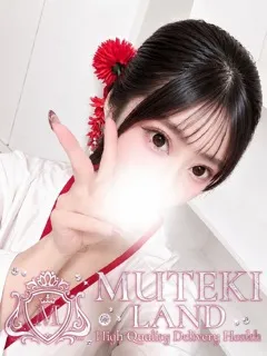 ♡濡密【のうみつ】♡の紹介写真