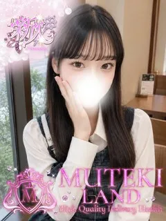 ♡あやの♡の紹介写真