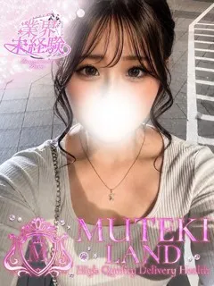 ♡あんこ♡の紹介写真