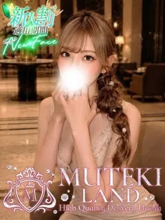 ♡天麗【ティナ】♡の紹介写真