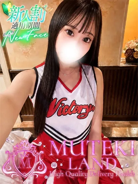 1枚目の写真