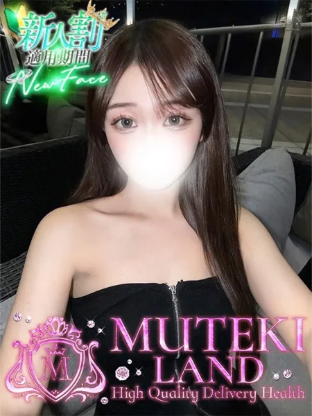 1枚目の写真