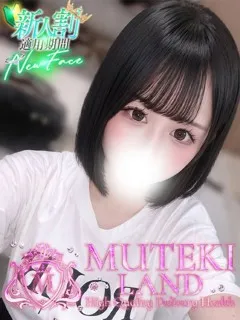 ♡くおん♡の紹介写真
