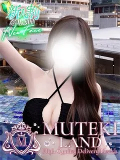 ♡ゆうか♡の紹介写真