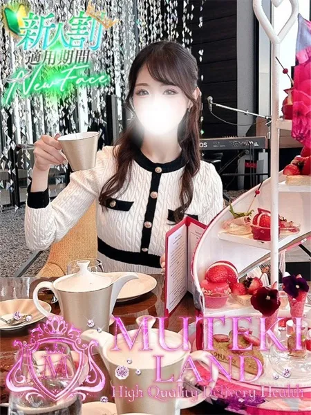 1枚目の写真