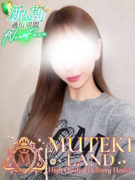 1枚目の写真
