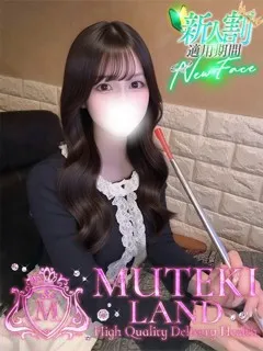 ☆うさぎちゃん☆の紹介写真