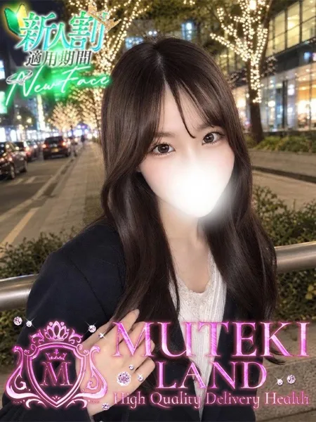 1枚目の写真