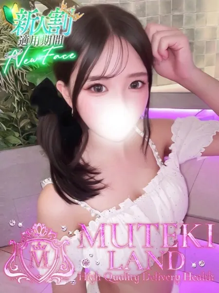 1枚目の写真