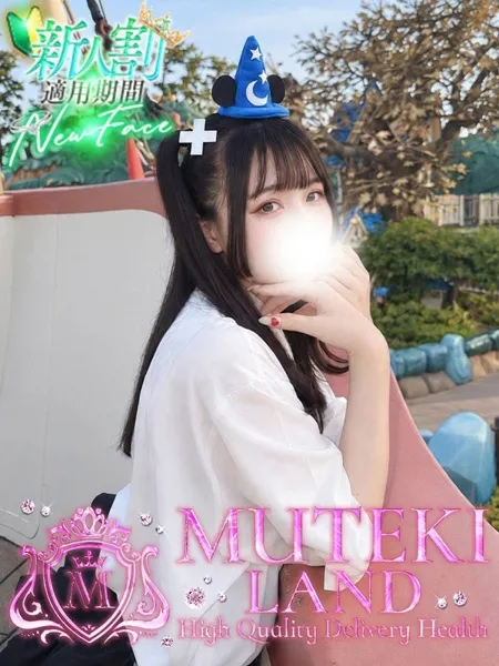 1枚目の写真