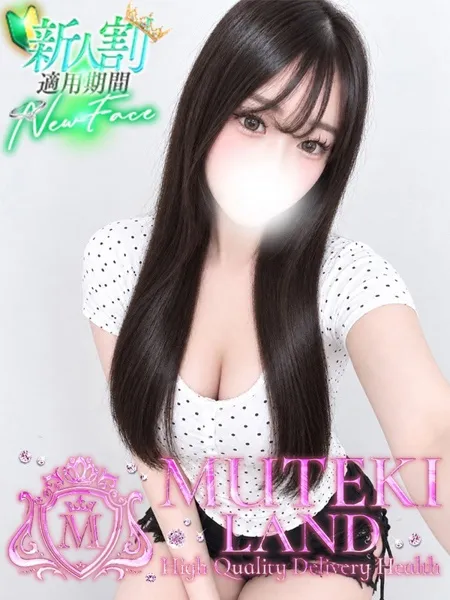 1枚目の写真