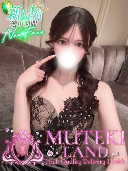 1枚目の写真