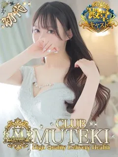 桜花【おうか】 - 写真