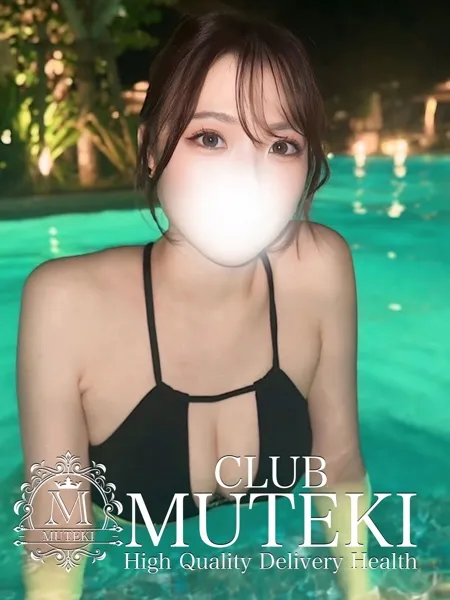 ☆羽美【ハネミ】☆