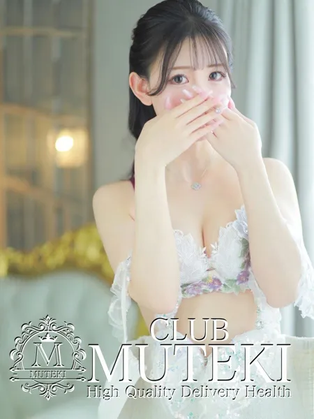 ☆あのん☆
