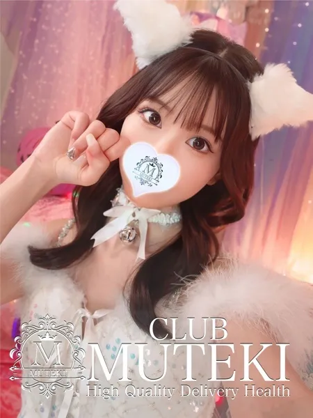 ☆あのん☆