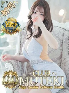 ★初代 りんりん★/22歳 - (クラブムテキ)