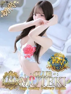 ★初代 りんりん★/22歳 - (クラブムテキ)