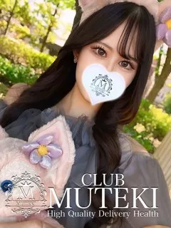 ☆そにん☆/21歳 - (クラブムテキ)