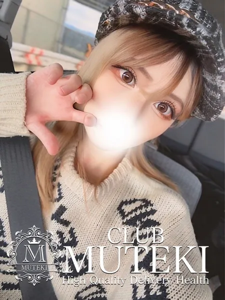☆なる☆