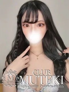 ☆なる☆/23歳 - (クラブムテキ)