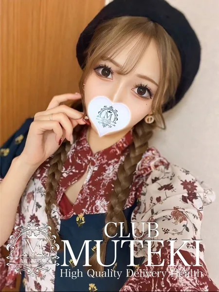 ☆よつば☆