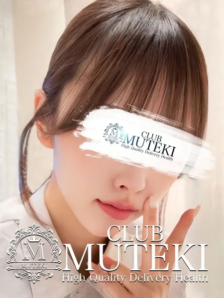 ☆くるみ☆☆