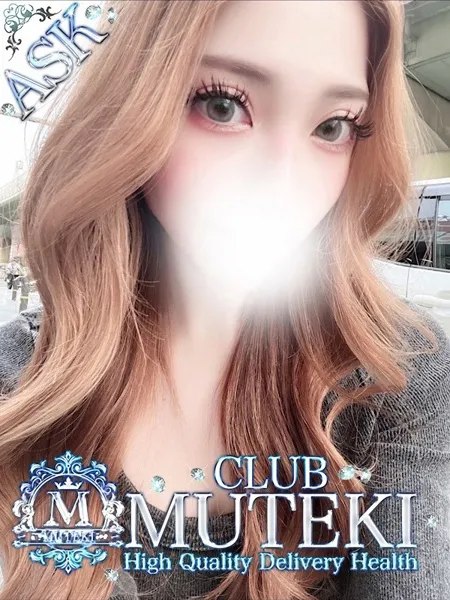 ☆★禁断の果実★☆