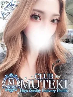 ☆★禁断の果実★☆/23歳 - (クラブムテキ)