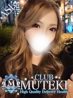 ☆★禁断の果実★☆/23歳 - (クラブムテキ)